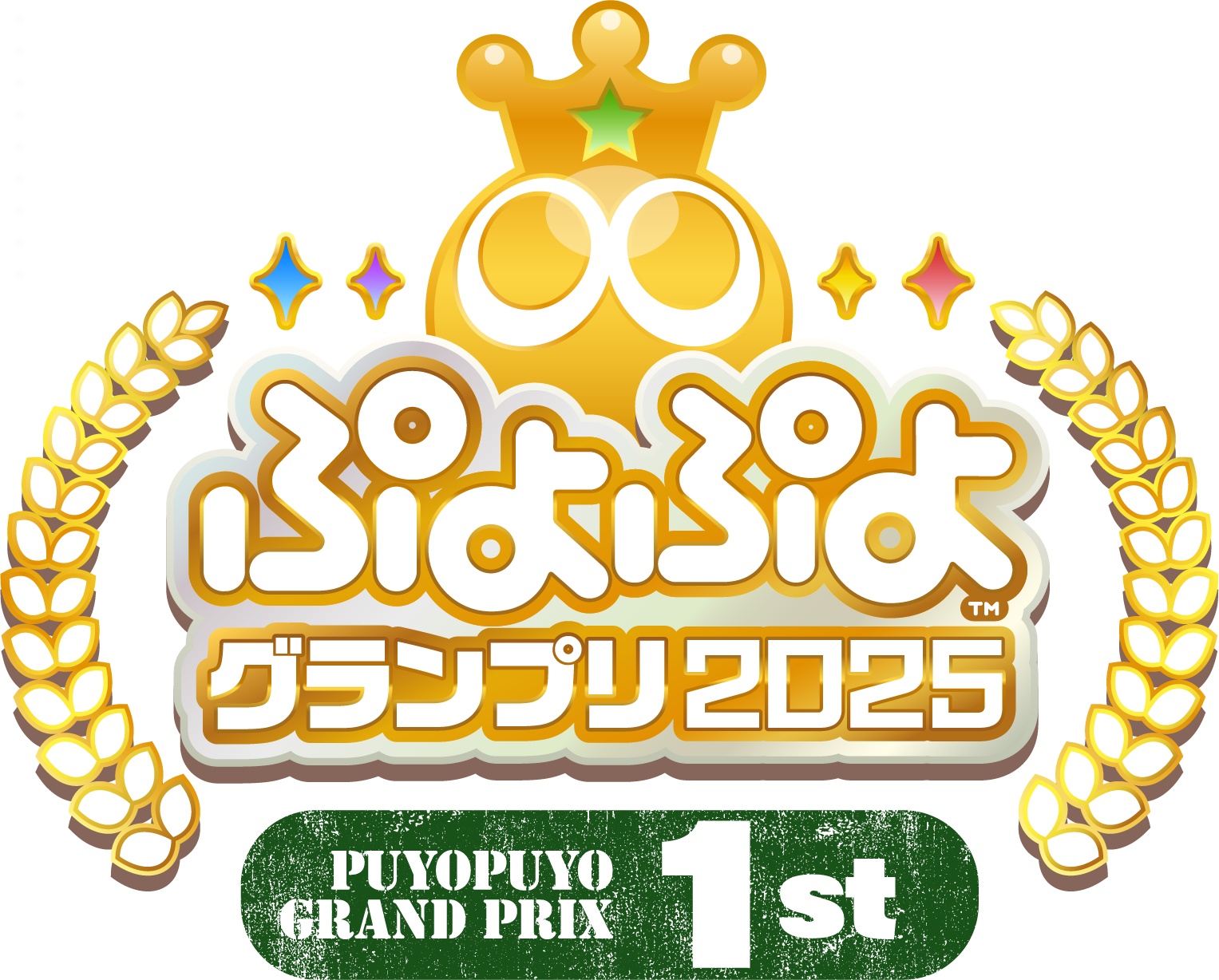 ぷよぷよさん専用 ソニック」「ぷよぷよ」の新作商品がAmazon Merch on Demandに